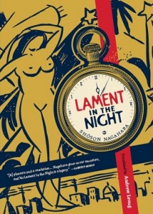 lamentinthenight-01
