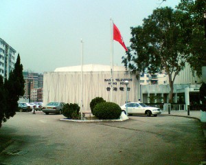 750px-RTHK