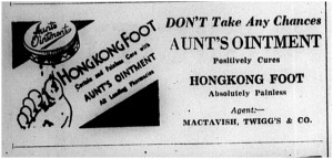 Aunts Ointment HK Foot 1934