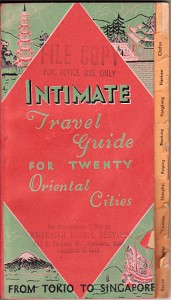 BMImg_140546_Guide