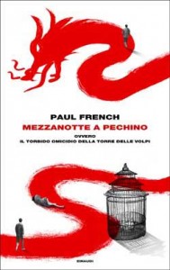 Italian cover Einaudi - Mar 2013