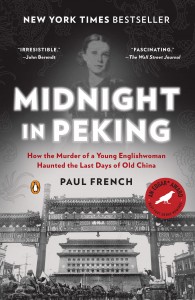cover Midnight in Peking pbk