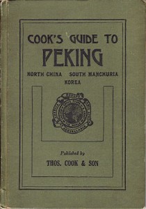 BMImg_3255_CookPeking