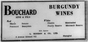 Rondon Wines 1934