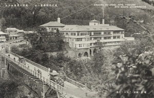 history3