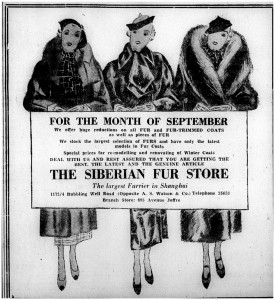The Siberian Fur Shop 1934