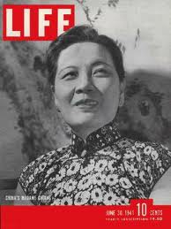 Madame Chiang on Life cover