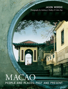 macau_book_cover