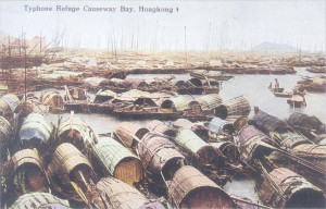 typhoon refuge causeway bay