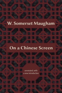 248x372xon-a-chinese-screen-cover-248x372.jpg.pagespeed.ic.inaVOB71xb