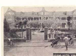 Yokohama - Grand Hotel