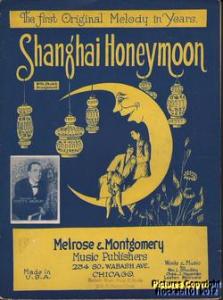 shanghaihoneymoon