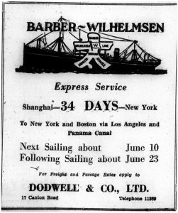 Barber Wilhemson Line ad 1940