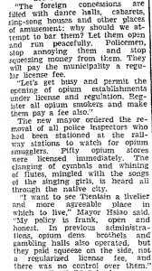 1430302742_tmp_The_Terril_Record_Thu__May_14__1936_