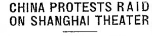 El_Paso_Herald_Post_Mon__Feb_22__1937_(1)