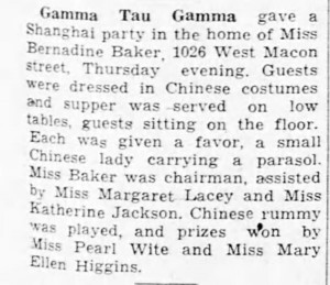 rsz_the_decatur_daily_review_sat__jan_5__1935_
