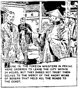 1431599102_tmp_7_New_Castle_News_Wed__Jan_29__1930__1_