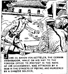 1431599132_tmp_8_New_Castle_News_Wed__Jan_29__1930__2_