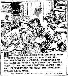 1431599156_tmp_9_New_Castle_News_Wed__Jan_29__1930__3_