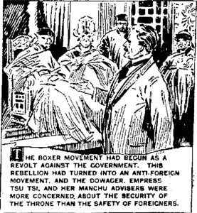 1431599187_tmp_11_New_Castle_News_Thu__Jan_30__1930__1_