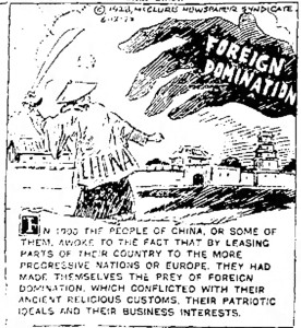 1431599234_tmp_14_New_Castle_News_Fri__Jan_31__1930_