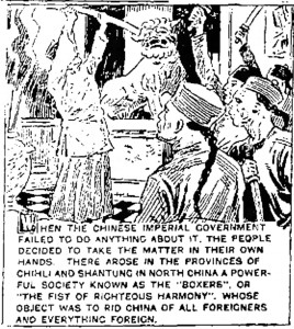 1431599250_tmp_15_New_Castle_News_Fri__Jan_31__1930__1_