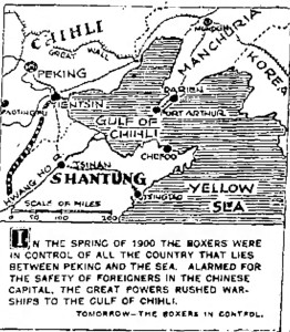 1431599288_tmp_17_New_Castle_News_Fri__Jan_31__1930__3_