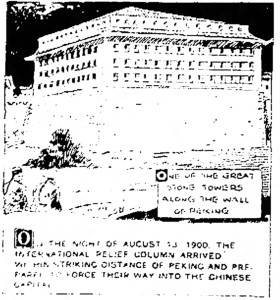 1431599435_tmp_26_New_Castle_News_Tue__Feb_4__1930_
