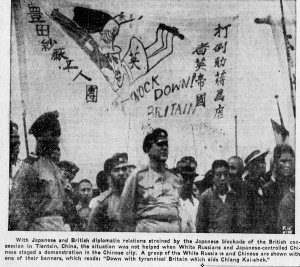 1434532828_tmp_The_San_Bernardino_County_Sun_Sun__Jul_30__1939_