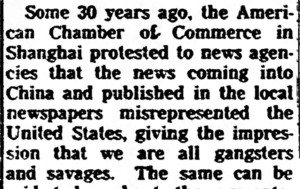 The_Independent_Record_Tue__Jun_14__1955_Sokolsky