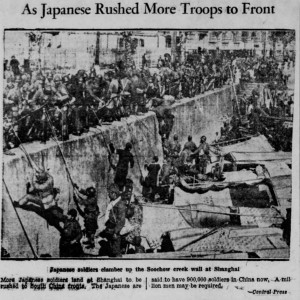 1438163353_tmp_Kingsport_Times_Sun__Jan_2__1938_