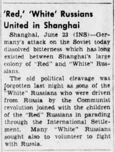 1445942412_tmp_The_Brooklyn_Daily_Eagle_Mon__Jun_23__1941_