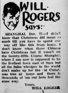 1446729781_tmp_Altoona_Tribune_Mon__Dec_28__1931_