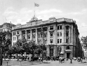 JardineMathesonBuilding