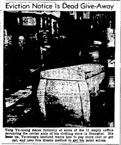 1449058386_tmp_Kingsport_Times_Thu__Nov_13__1947_