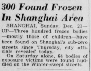 1449058854_tmp_Waco_Tribune_Herald_Sun__Dec_21__1947_