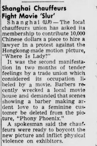 1449579090_tmp_The_Brooklyn_Daily_Eagle_Mon__Dec_29__1947_