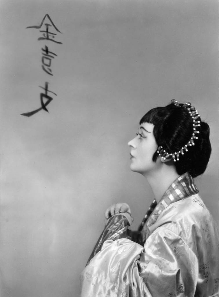 7th February 1931- The actress Ursula Jeans (1906-1973) in the show, ‘Kong’. (Photo by Sasha_Getty Images