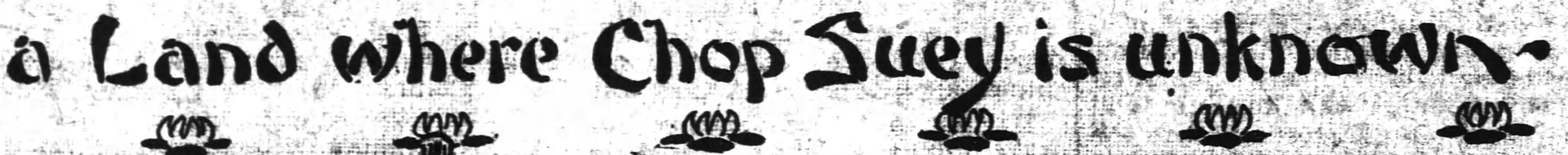 The_Wilmington_Morning_Star_Sun__Jun_16__1912_(4)