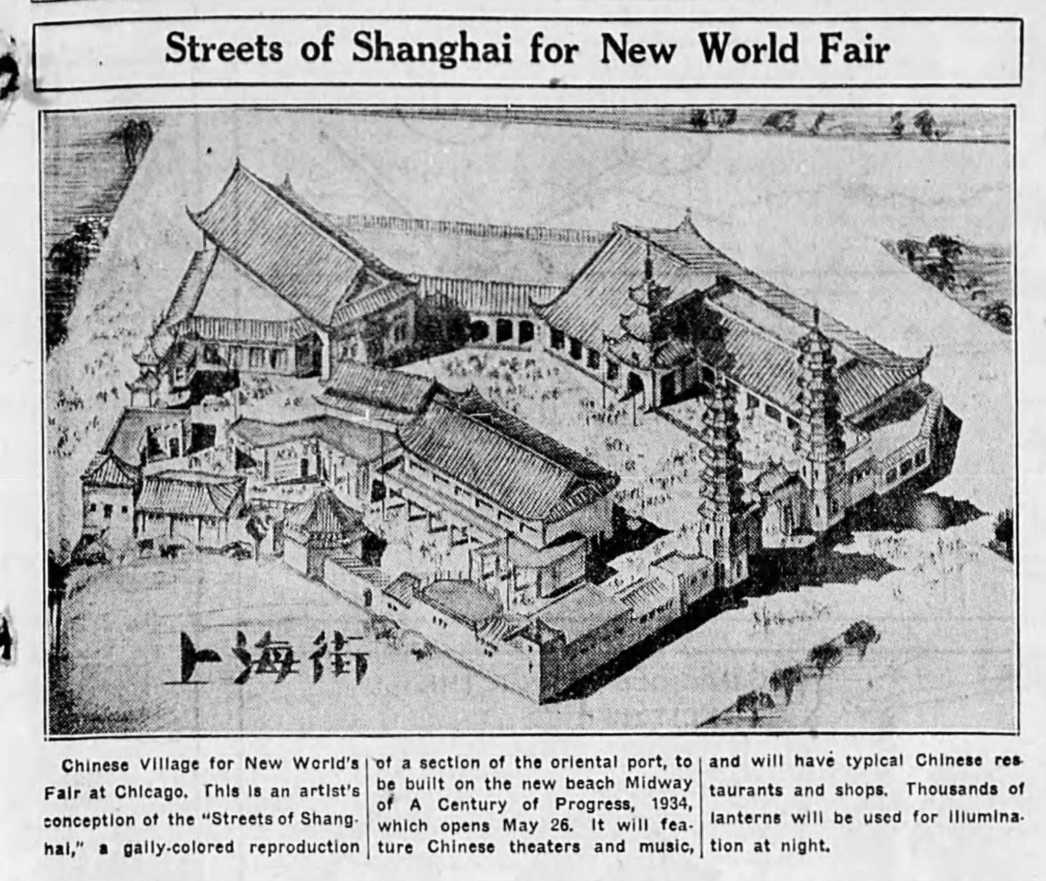 1458645864_tmp_Medford_Mail_Tribune_Sun__Apr_1__1934_