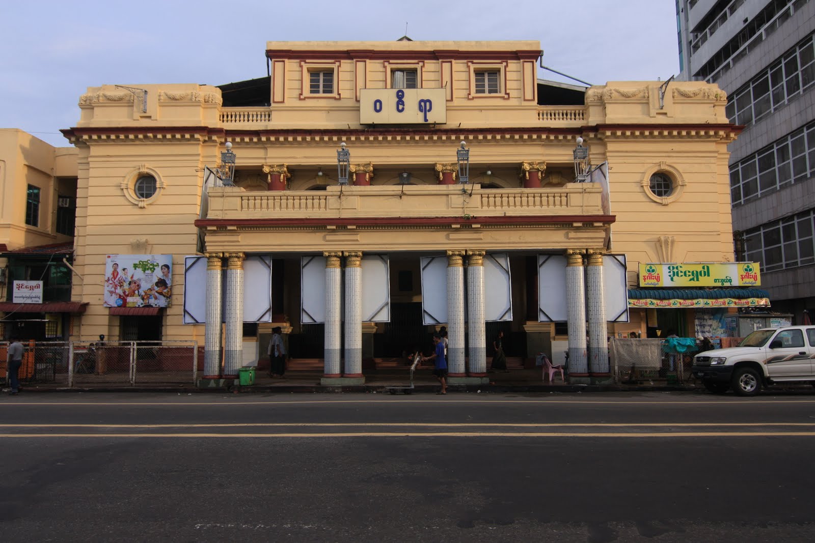 16 Myanmar 3 404