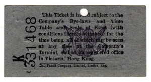 Peak Tram ticket 1930s back
