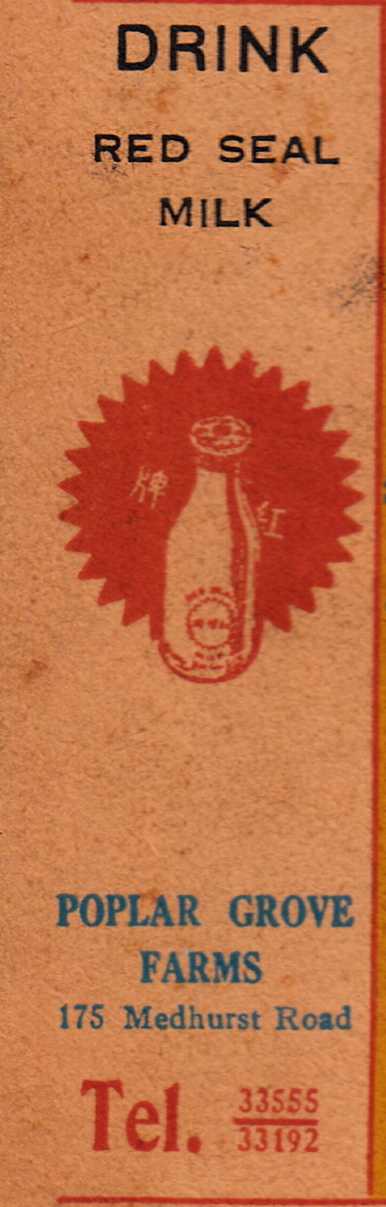 Red Seal Milk