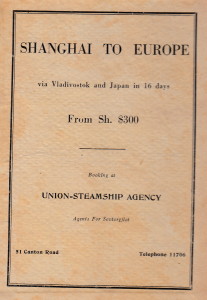 Union Steamship Agency