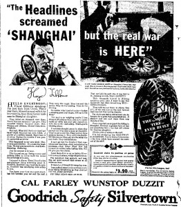 The_Amarillo_Globe_Times_Thu__Jul_14__1932_