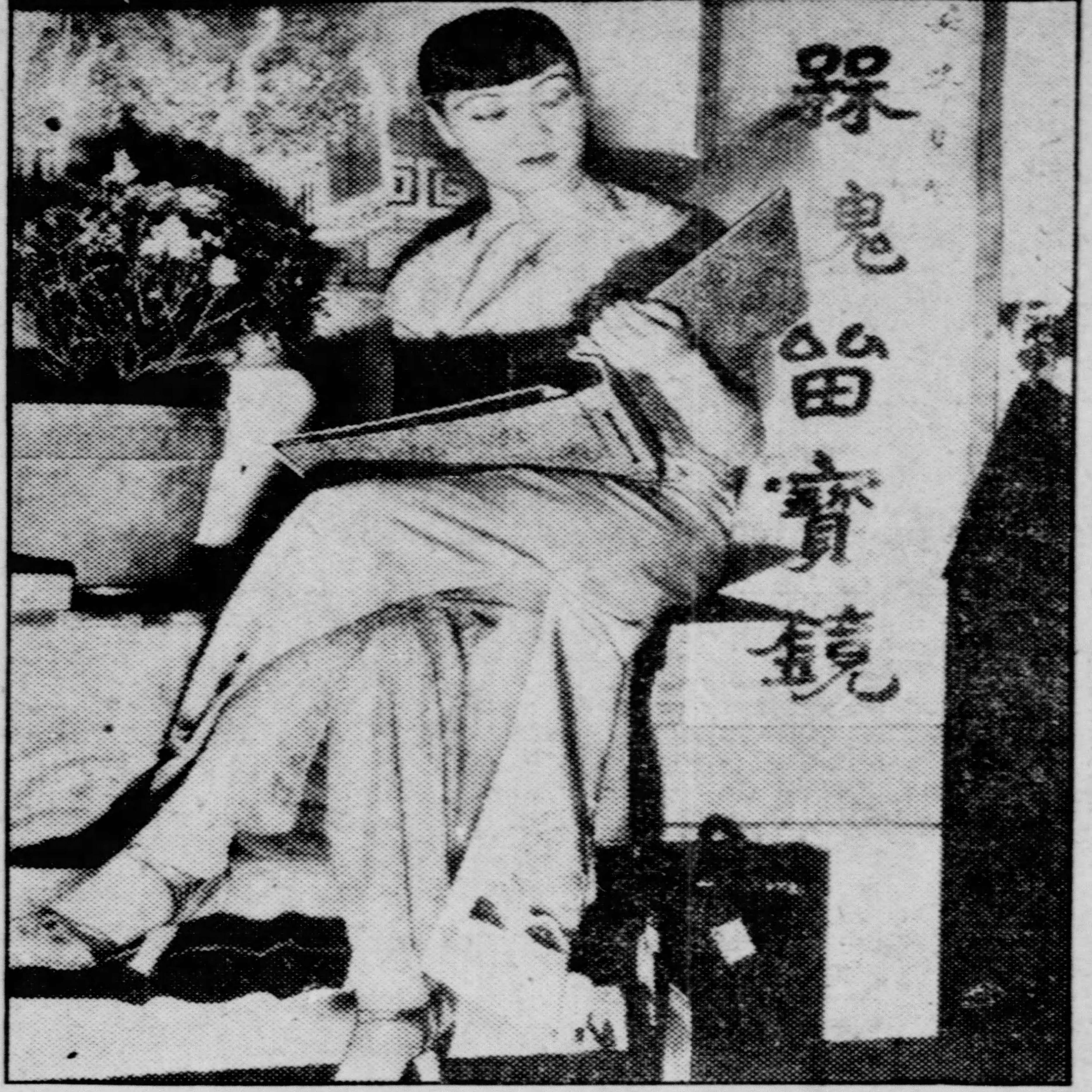 1476093699_tmp_valley_morning_star_fri__jan_15__1937_