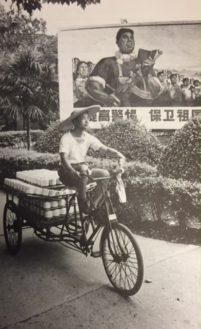 yarn-delivery-marc-riboud-shanghai-1971