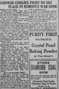 1479207697_tmp_evansville_press_sat__sep_29__1917_