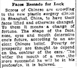 1480069327_tmp_the_kokomo_tribune_wed__aug_18__1937_