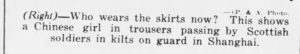 the_courier_journal_sun__nov_30__1924_1